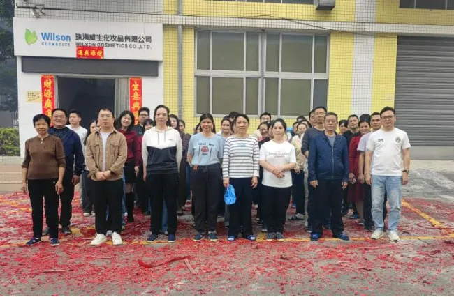 ​2026 Вилсон почиње изградњу